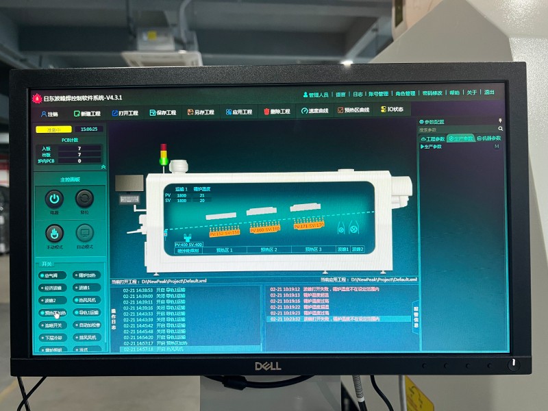 影響無(wú)鉛波峰焊溫度設(shè)置的幾個(gè)關(guān)鍵因素？